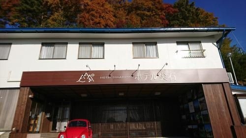 โรงแรมโทะงะริอิชิ (Hotel Togariishi)4