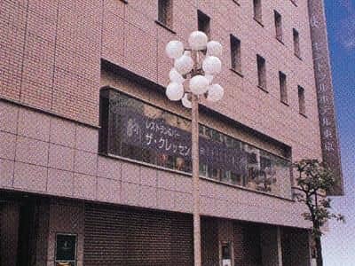 Central Hotel Tokyo Central Hotel Tokyo