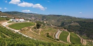 Agua Hotels Douro Scala3