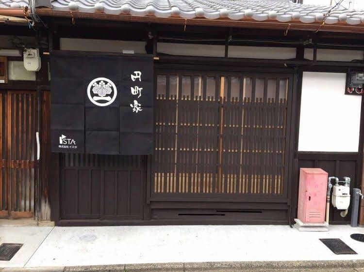 Enmachiya Enmachiya