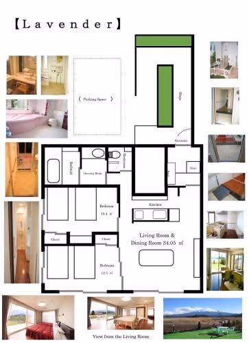 Lavender (Deluxe Room)