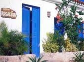 Posada La Rosaleda0