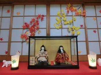 HANNARI HANNARI