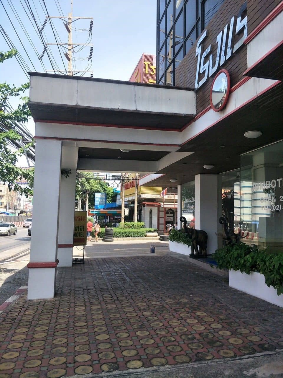 โรงแรมจัมโบเทล โรงแรมจัมโบเทล
