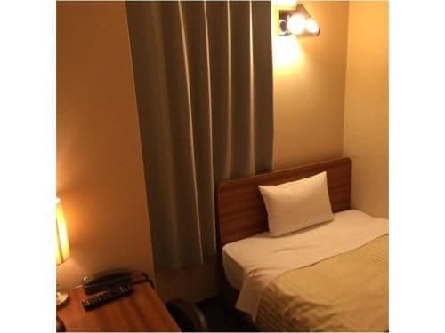 Single Room - Smoking