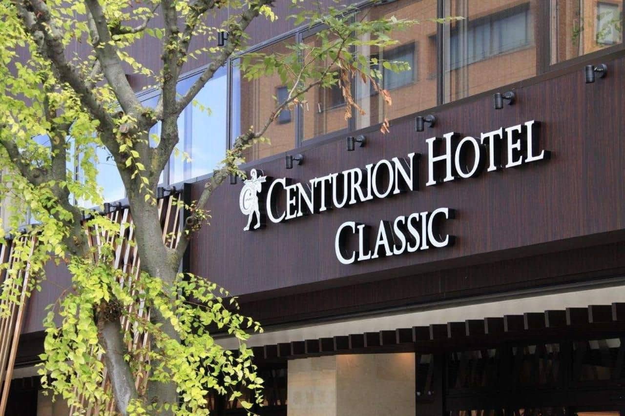 Centurion Hotel Classic Nara Centurion Hotel Classic Nara