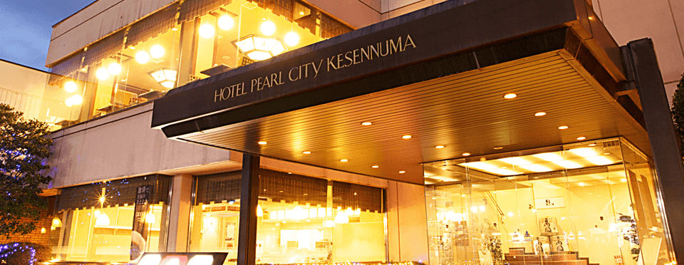 Hotel Pearl City Kesennuma Hotel Pearl City Kesennuma