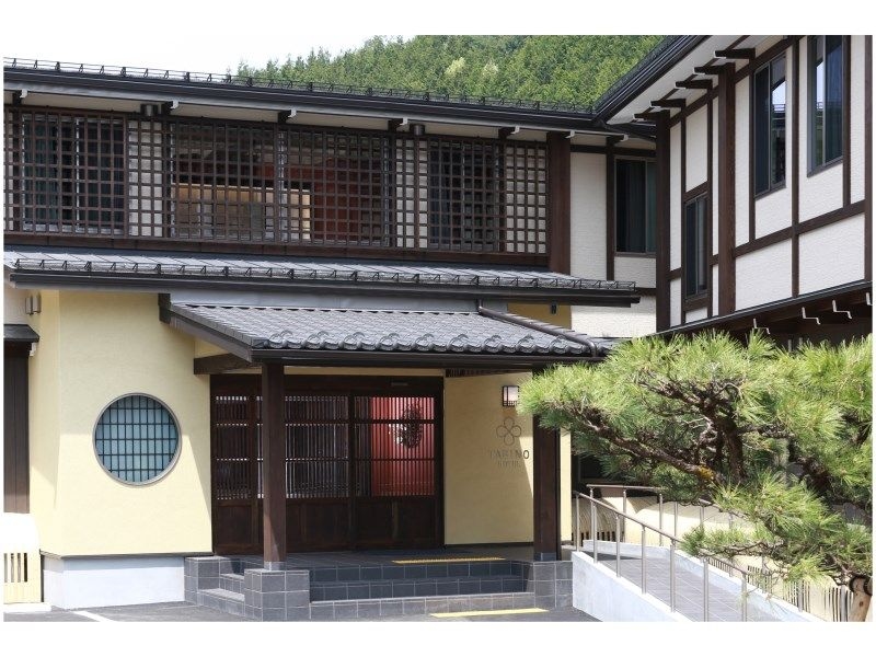 ทาบิโนะ โฮเทล ฮิดะ ทากะยามะ (Tabino Hotel Hida Takayama)1