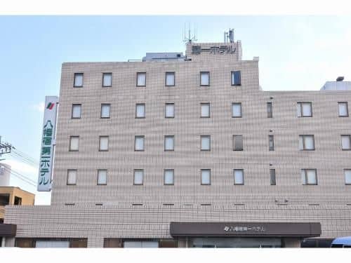 Yawatajuku Dai-ichi Hotel Yawatajuku Dai-ichi Hotel