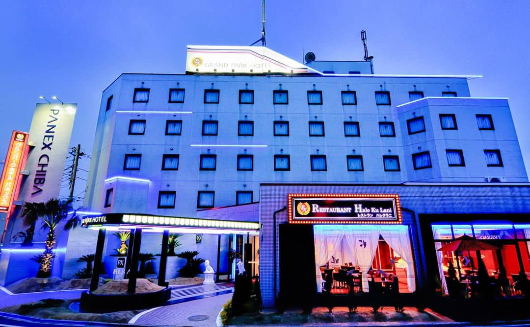 Grand Park Hotel Panex Chiba Grand Park Hotel Panex Chiba