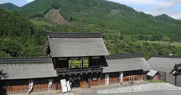 Yakushi Onsen Hatago