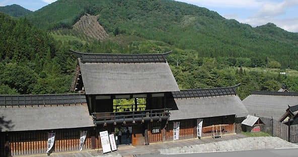 Yakushi Onsen Hatago Yakushi Onsen Hatago