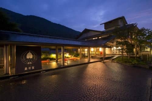 Fujiiso Fujiiso