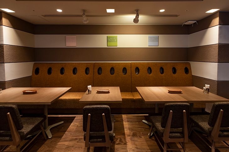 Tokyo Dai-Ichi Hotel Tsuruoka2