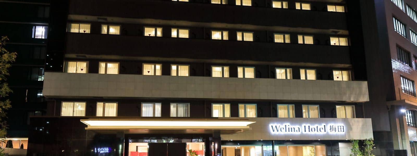 Ibis budget Osaka Umeda Ibis budget Osaka Umeda