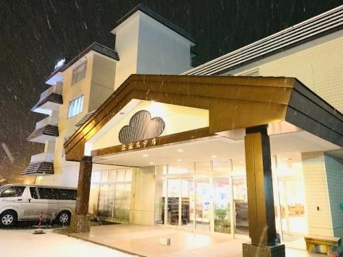 โรงแรมฮอกไกโด (Toyako Onsen Hokkai Hotel)1