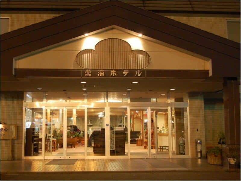 Toyako Onsen Hokkai Hotel Toyako Onsen Hokkai Hotel