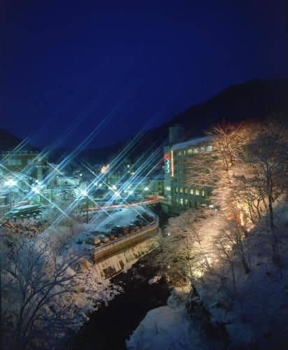 Oshuku Onsen Kagasuke Oshuku Onsen Kagasuke