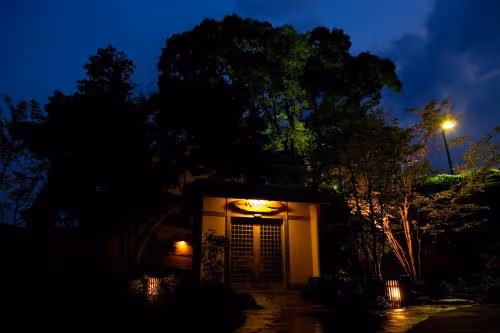 Japanese Style Room with Hot Spring Bath