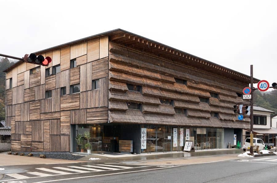 Kumo no Ueno Hotel Marche Yusuhara Kumo no Ueno Hotel Marche Yusuhara