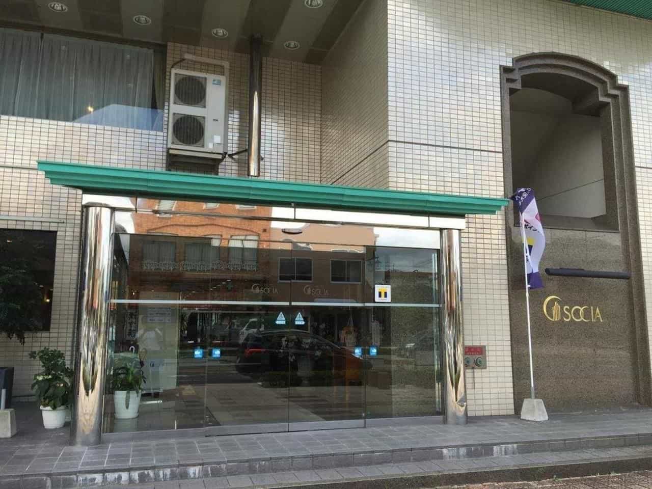 Hotel Socia