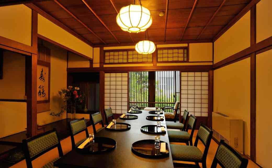 Ryokan Akebono Ryokan Akebono