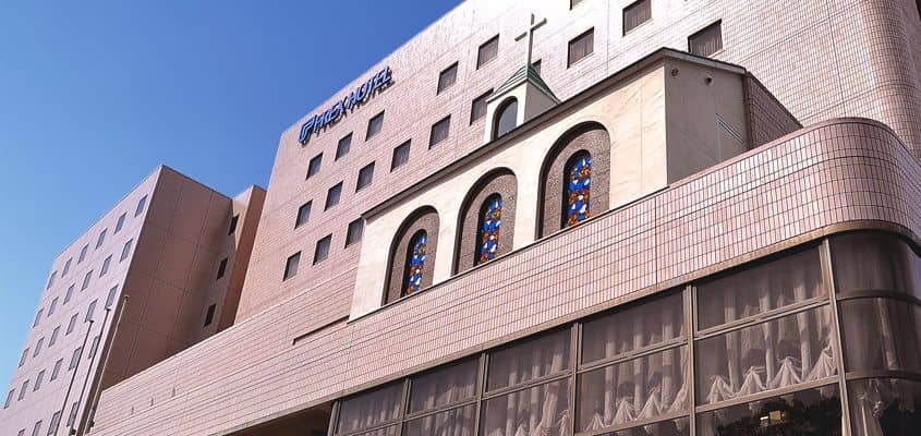 Frex Hotel Frex Hotel