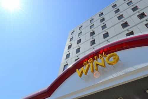 Hotel Wing International Miyakonojo