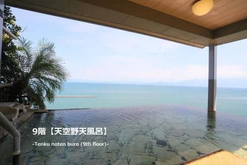 Hana no Onsen Hotel Ginsyo Hana no Onsen Hotel Ginsyo