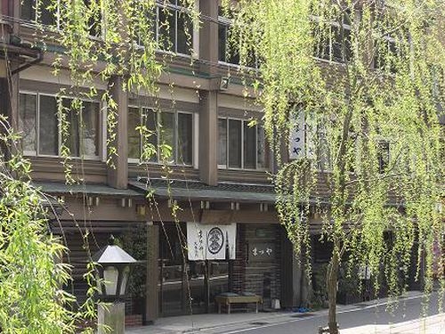 Ryokan Matsuya1