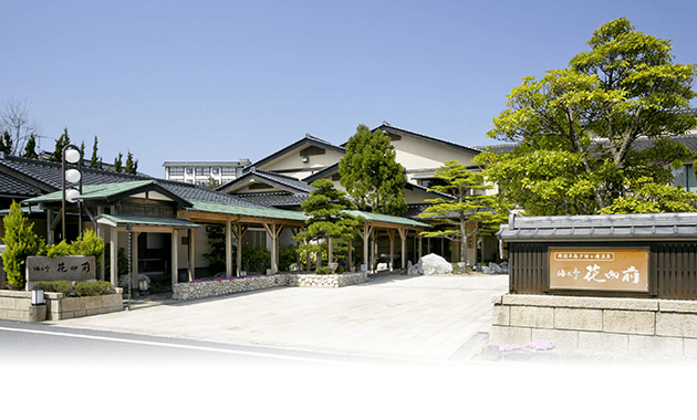 Kaikatei Hanagozen Kaikatei Hanagozen
