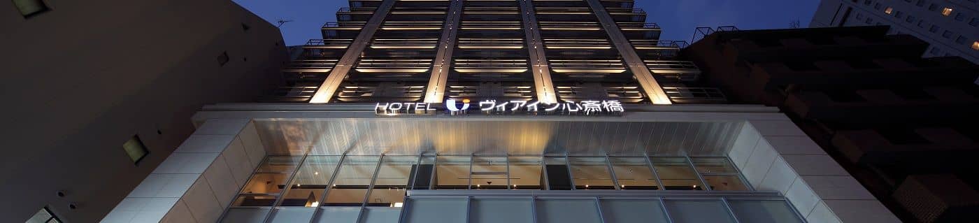 Via Inn Shinsaibashi Via Inn Shinsaibashi