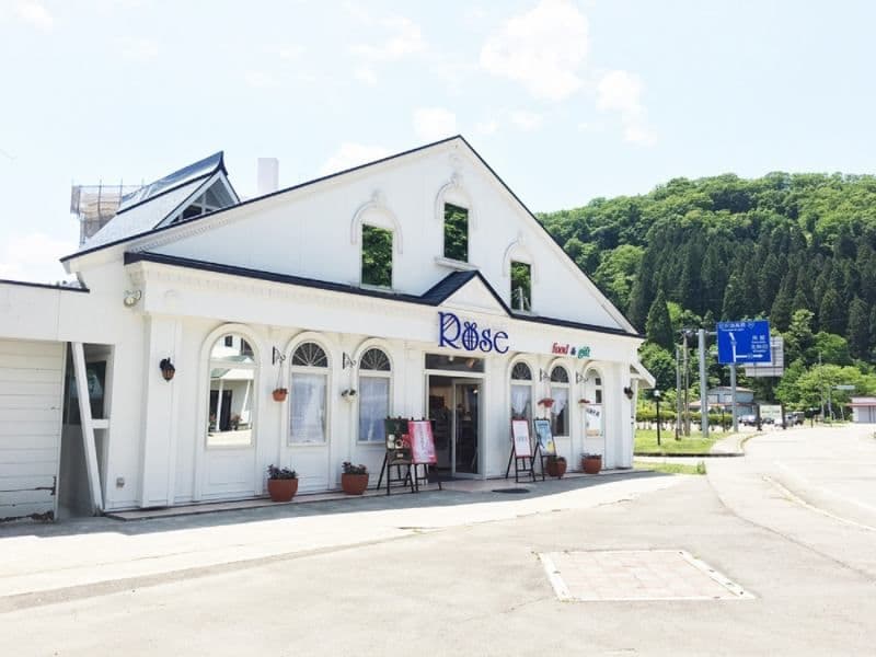 Tazawako Rose Park Hotel Tazawako Rose Park Hotel
