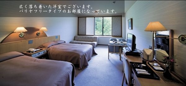 โรงแรมซันโทคะ ออนเซ็นยุงะ (Yuga Onsen Hotel Santoka)2