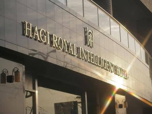 Hagi Royal Intelligent Hotel Hagi Royal Intelligent Hotel
