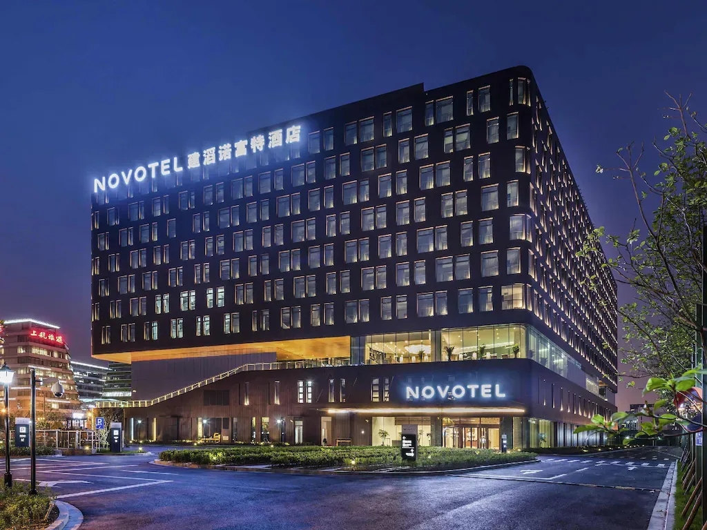 โนโวเทล เซี่ยงไฮ้ หงเฉียว (Novotel Shanghai Hongqiao)0