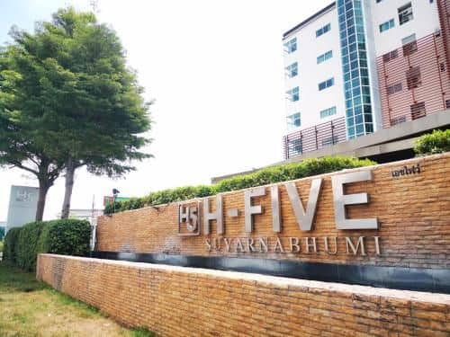 H-Five Suvarnabhumi Hotel H-Five Suvarnabhumi Hotel
