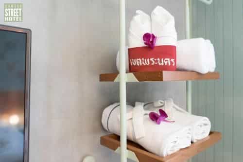โรงแรมสามเสนสตรีท โรงแรมสามเสนสตรีท