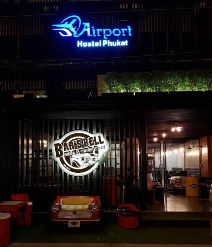 Airport Hostel Phuket0