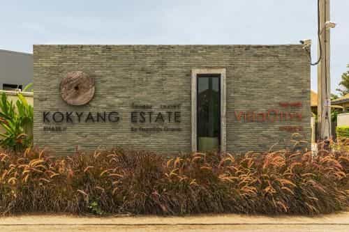 Villa Haeata: Kokyang style Nai Harn Beach Villa Haeata: Kokyang style Nai Harn Beach