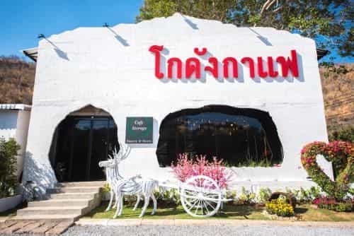 Mont Blanc Glamping Khao Yai Mont Blanc Glamping Khao Yai