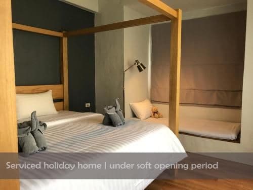 Holiday Home