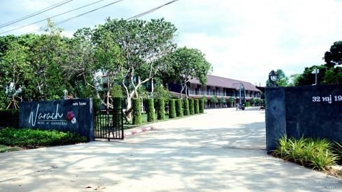 ณรัชโฮเต็ล (Narachhotel)0