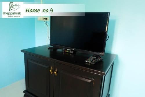 Holiday Home 4