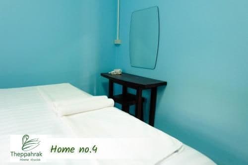 Holiday Home 4