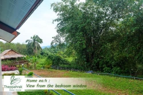 Holiday Home 4