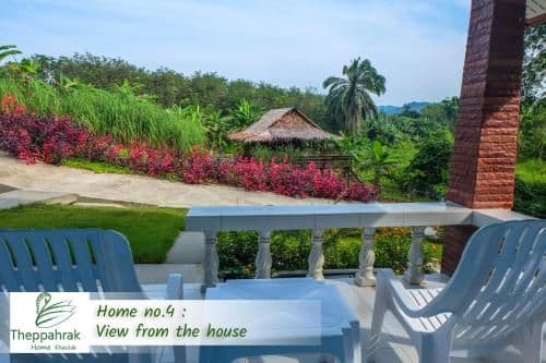 Holiday Home 4