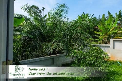 Holiday Home 1
