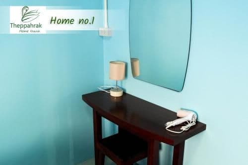 Holiday Home 1