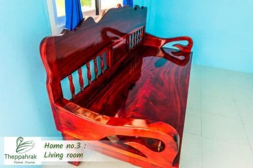 Holiday Home 3